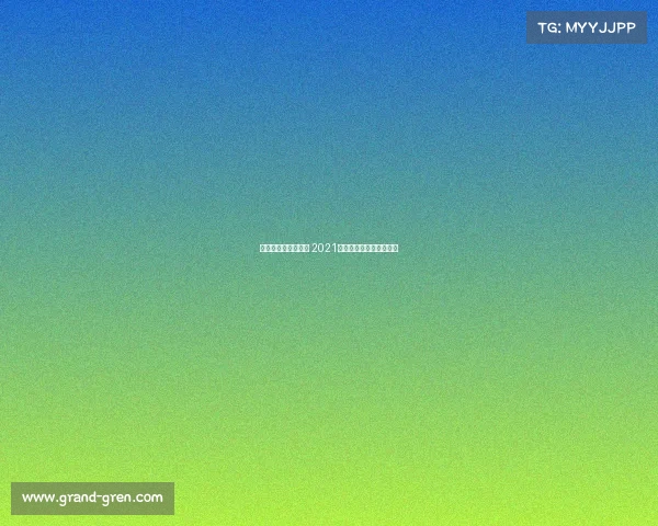 武汉战马杯电子竞技 2021战马杯电子竞技大赛深圳