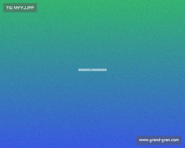 河源电子竞技协会,河源电子竞技协会会长